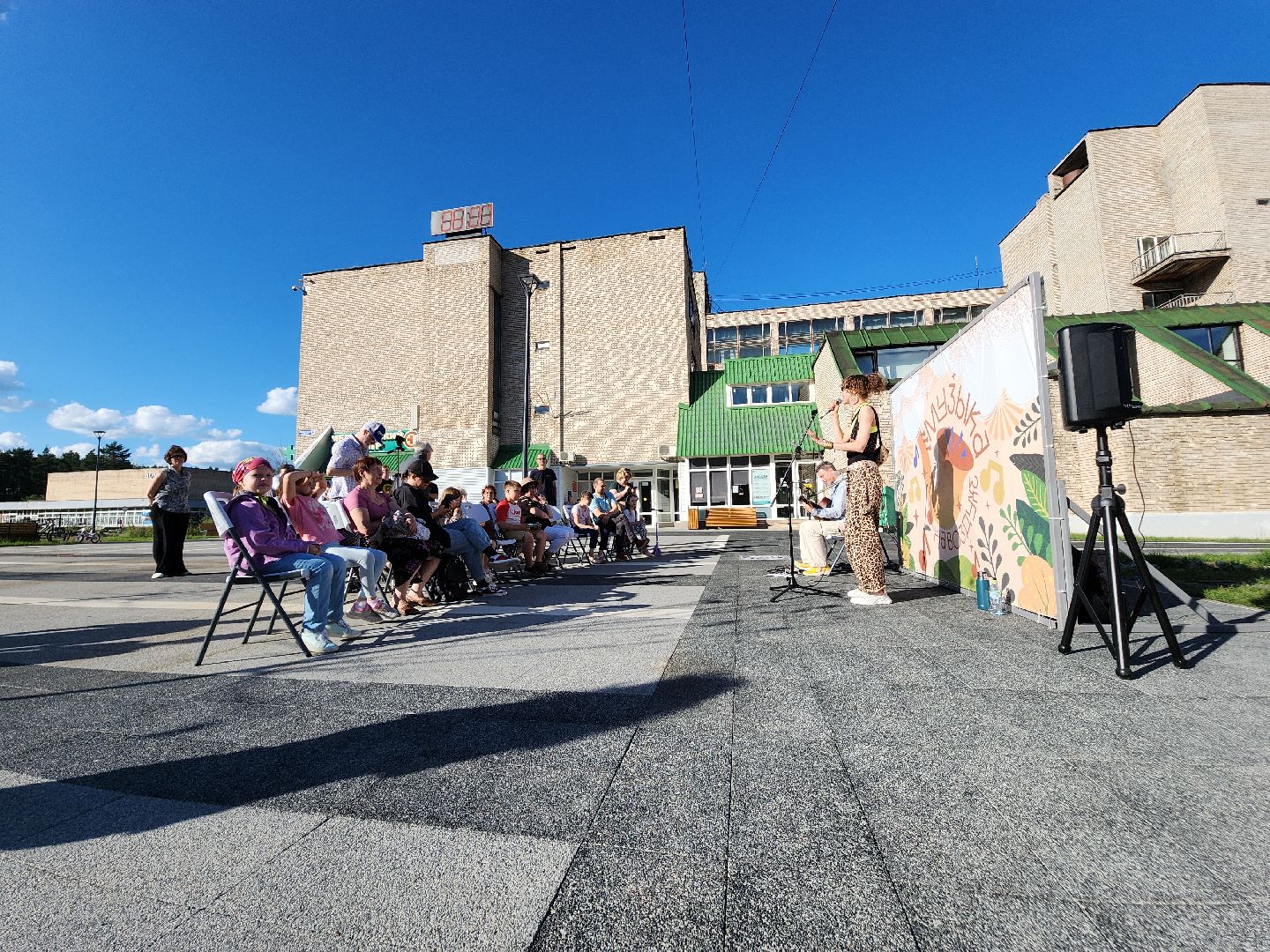 Черноголовка, Музыка под открытым небом, Концерт, творчество,