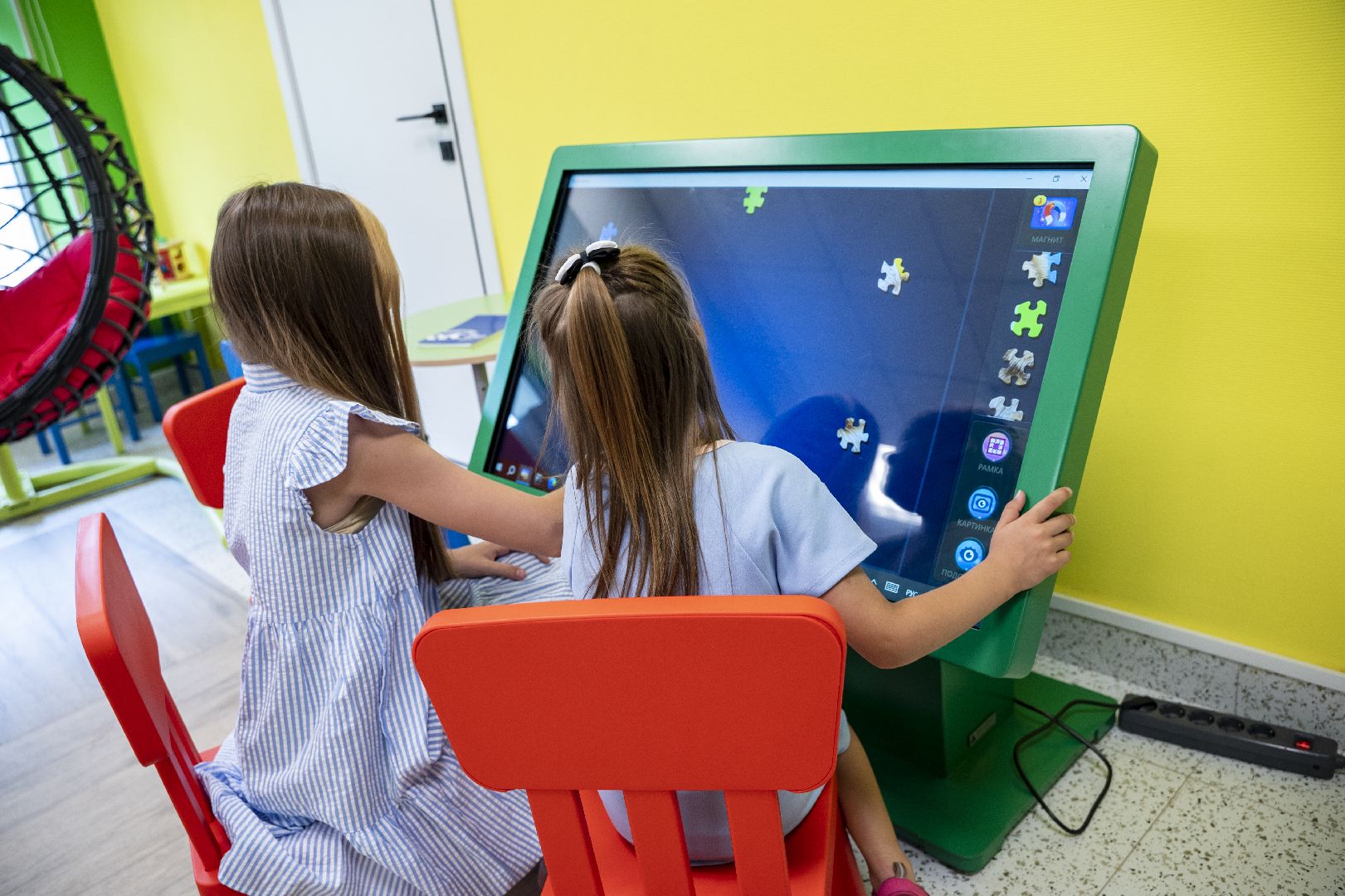 день семьи любви и верности, многодетные семьи, домодедово,