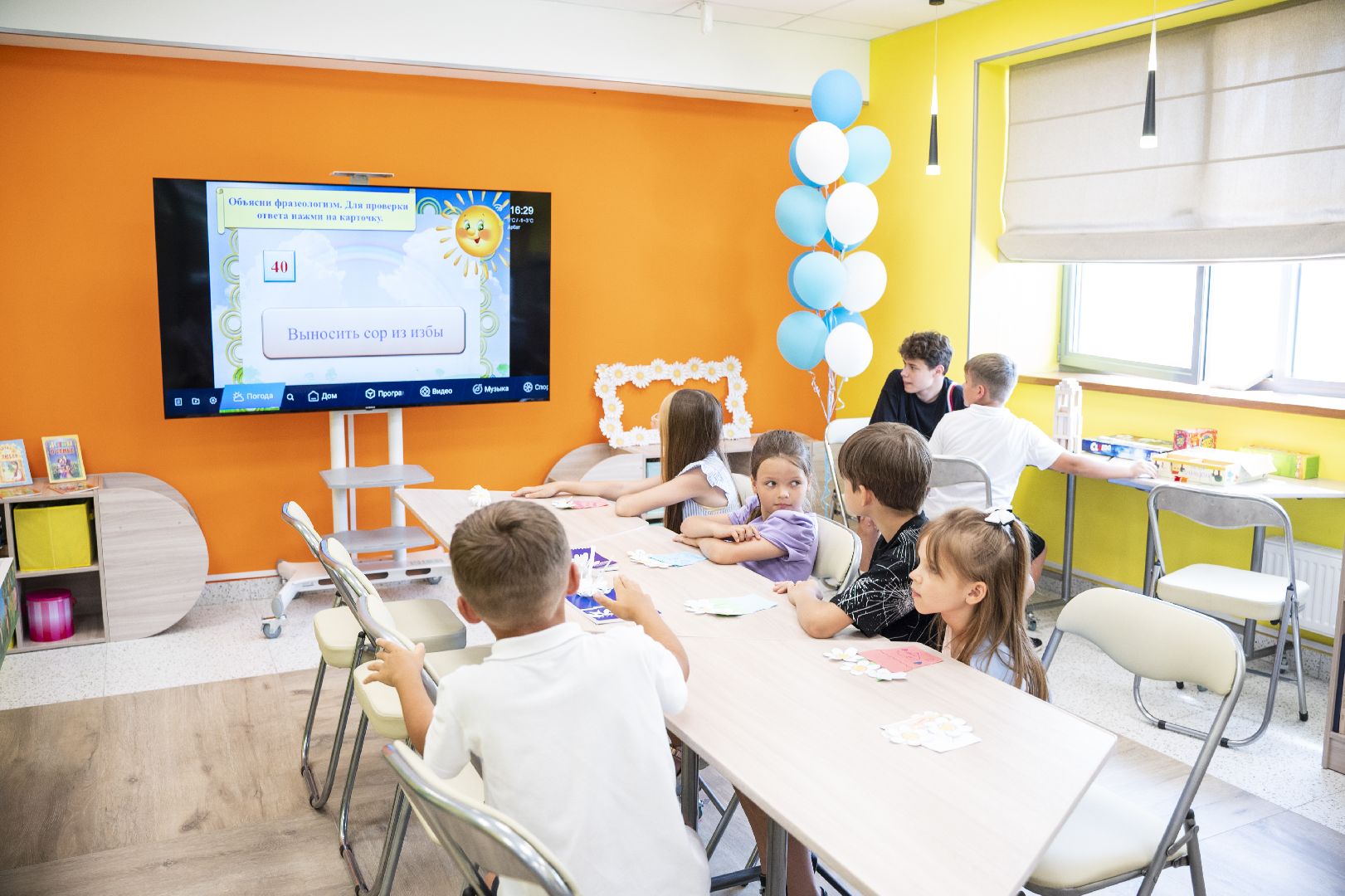 день семьи любви и верности, многодетные семьи, домодедово,