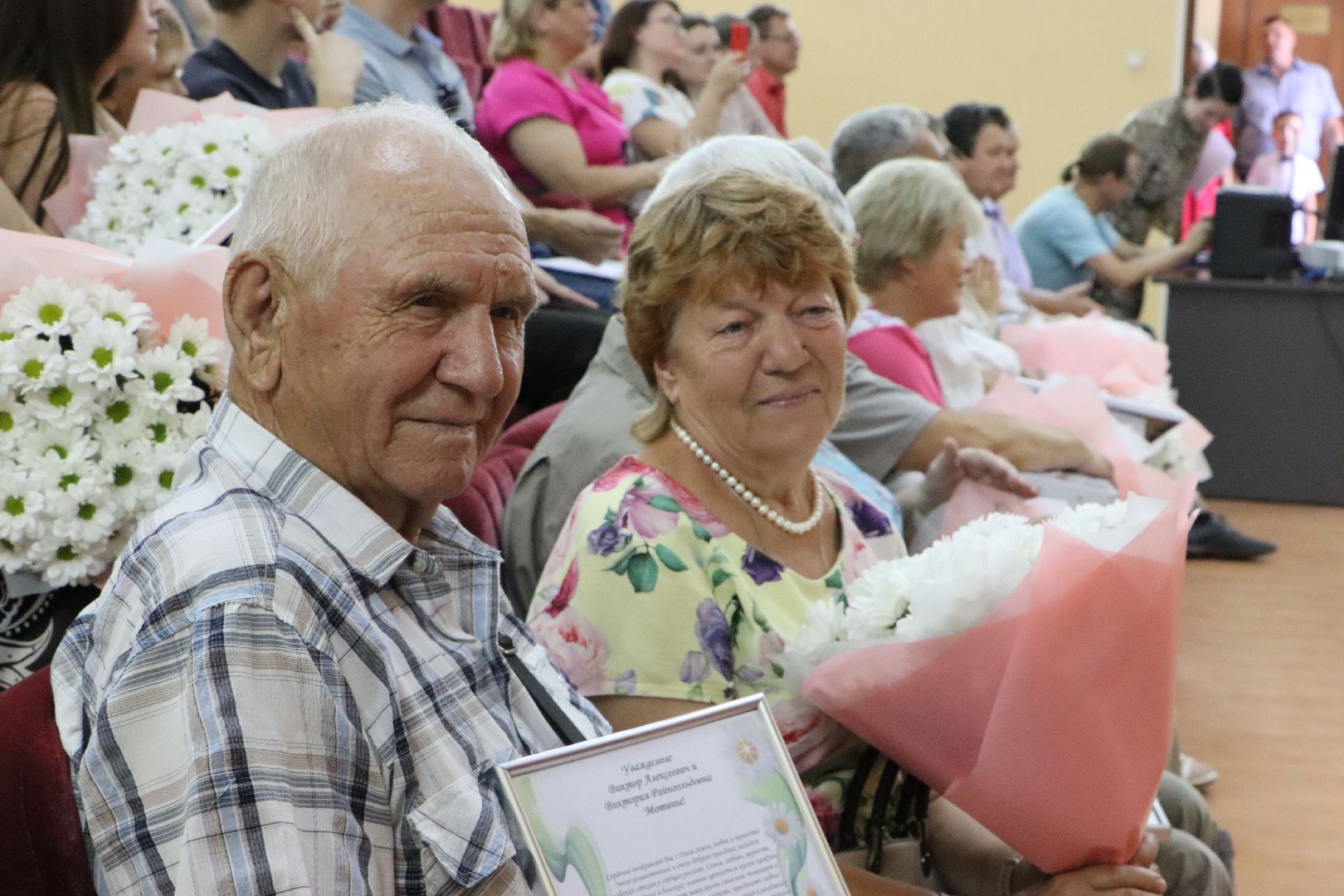 День семьи любви и верности, Серебряные Пруды, Поздравительный адрес, Петр и Февронья,