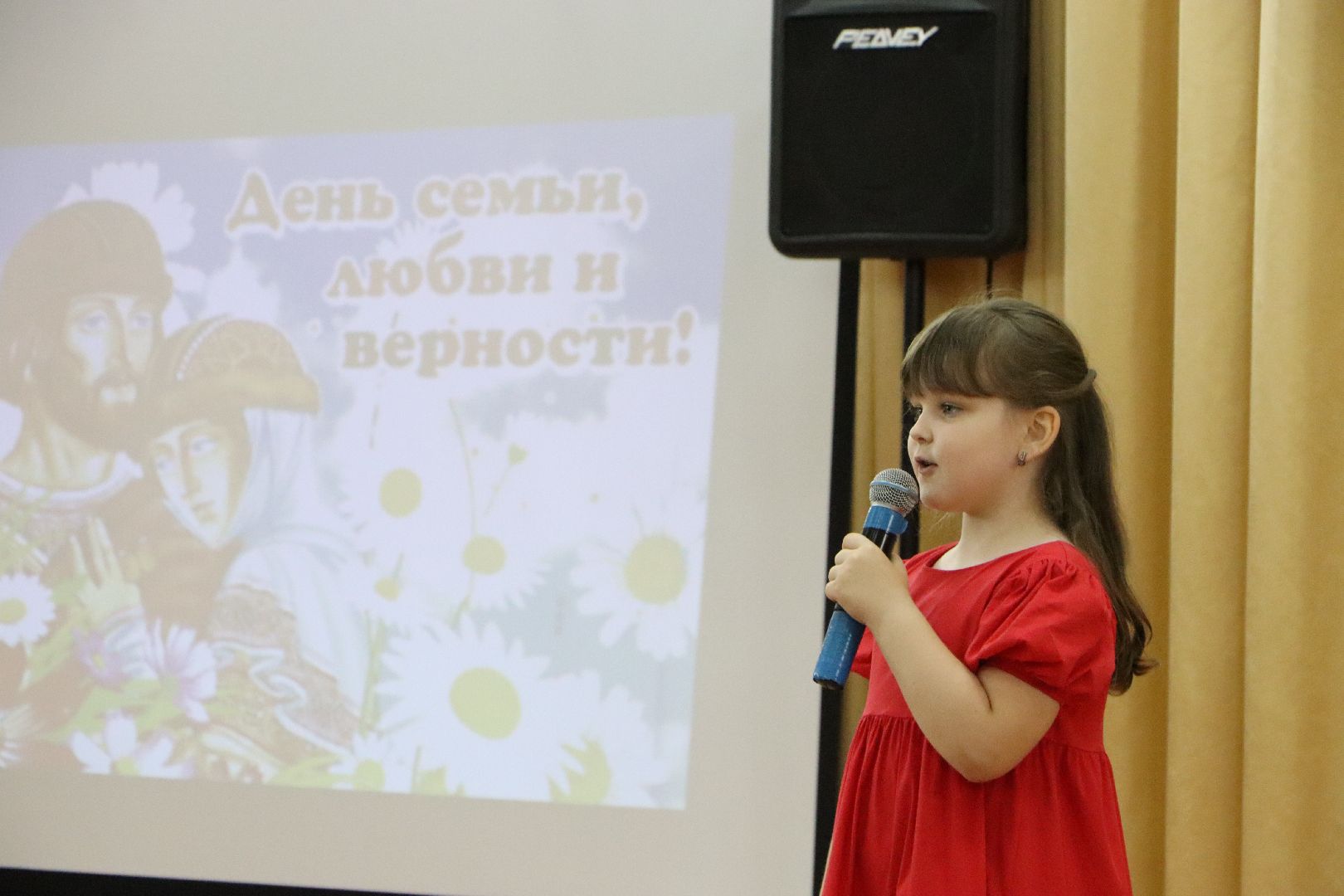 День семьи любви и верности, Серебряные Пруды, Поздравительный адрес, Петр и Февронья,