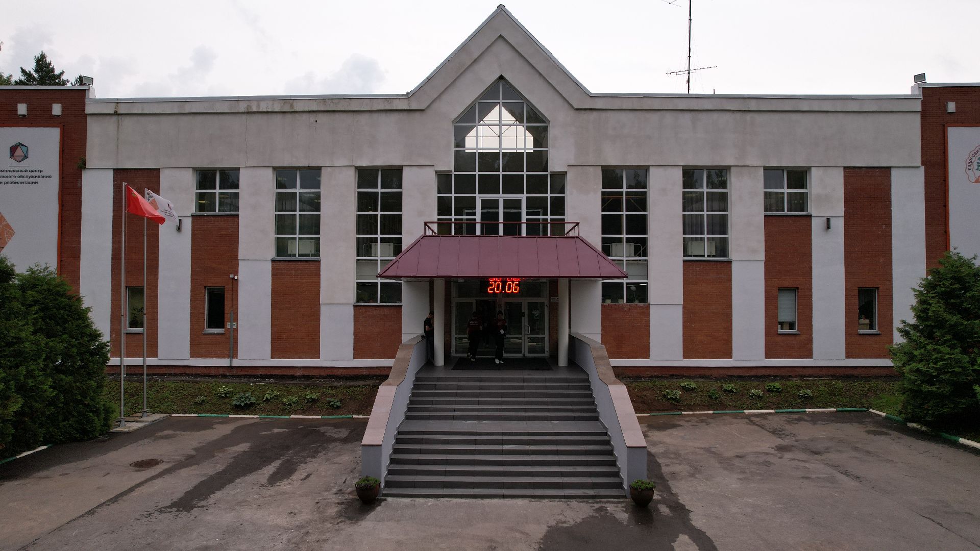 видео с коптера, лагерь, дети, сво, наро-фоминск,