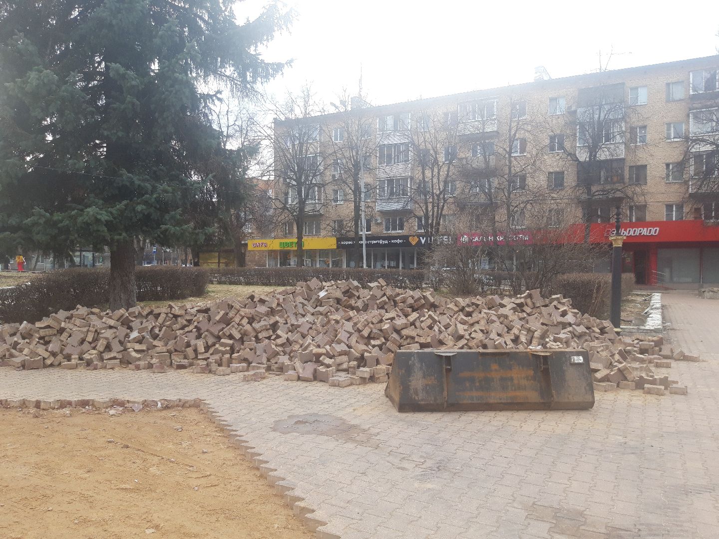 разработка, доброе дело,