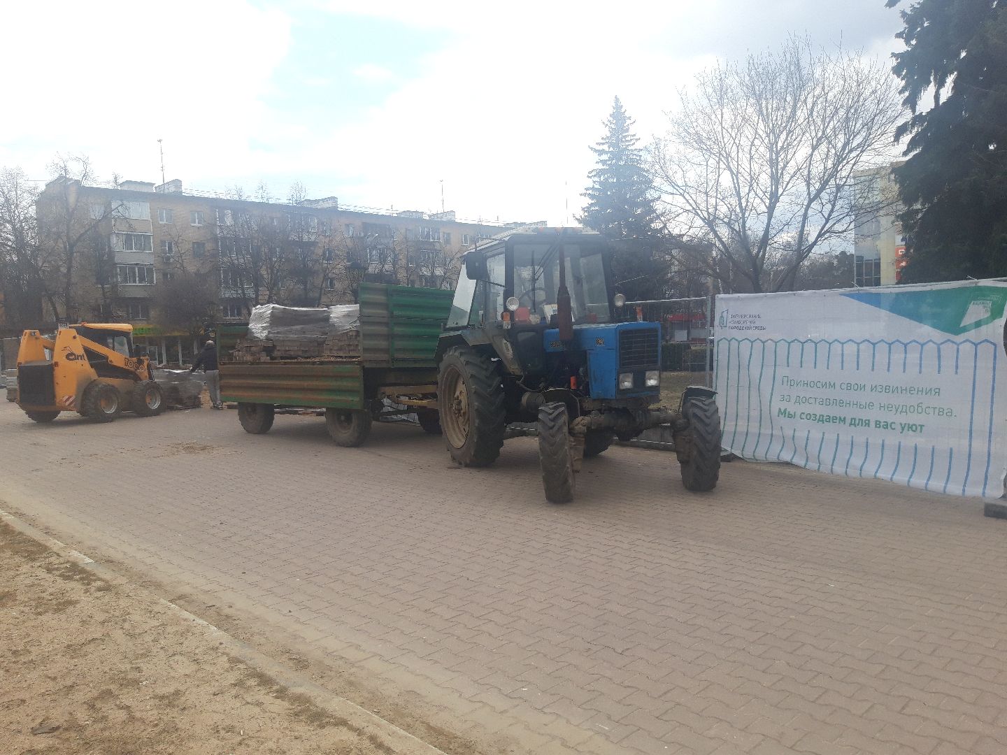 разработка, доброе дело,