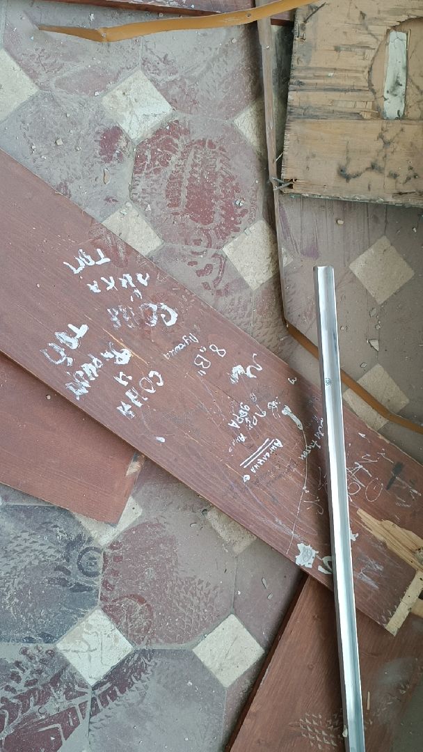 строительство, капитальный ремонт, школа, лобня,