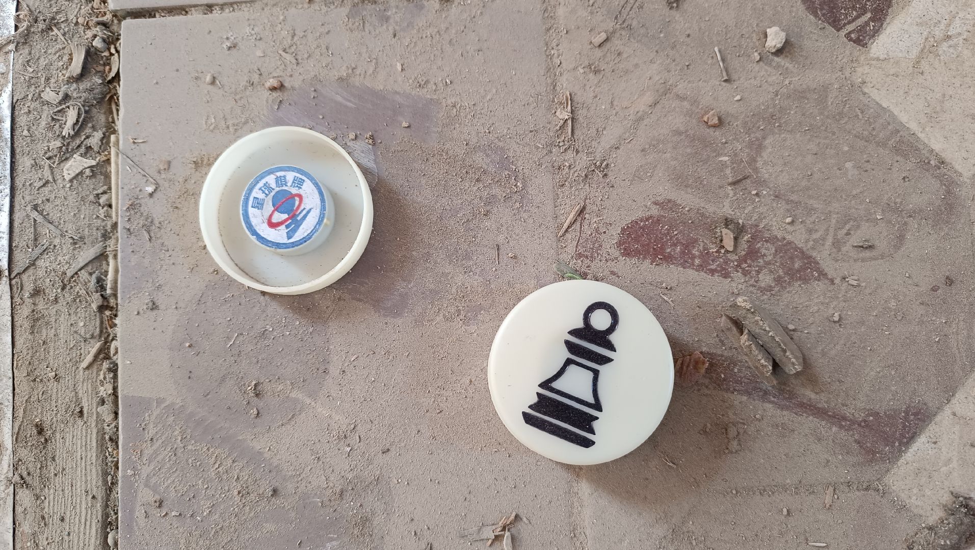 строительство, капитальный ремонт, школа, лобня,