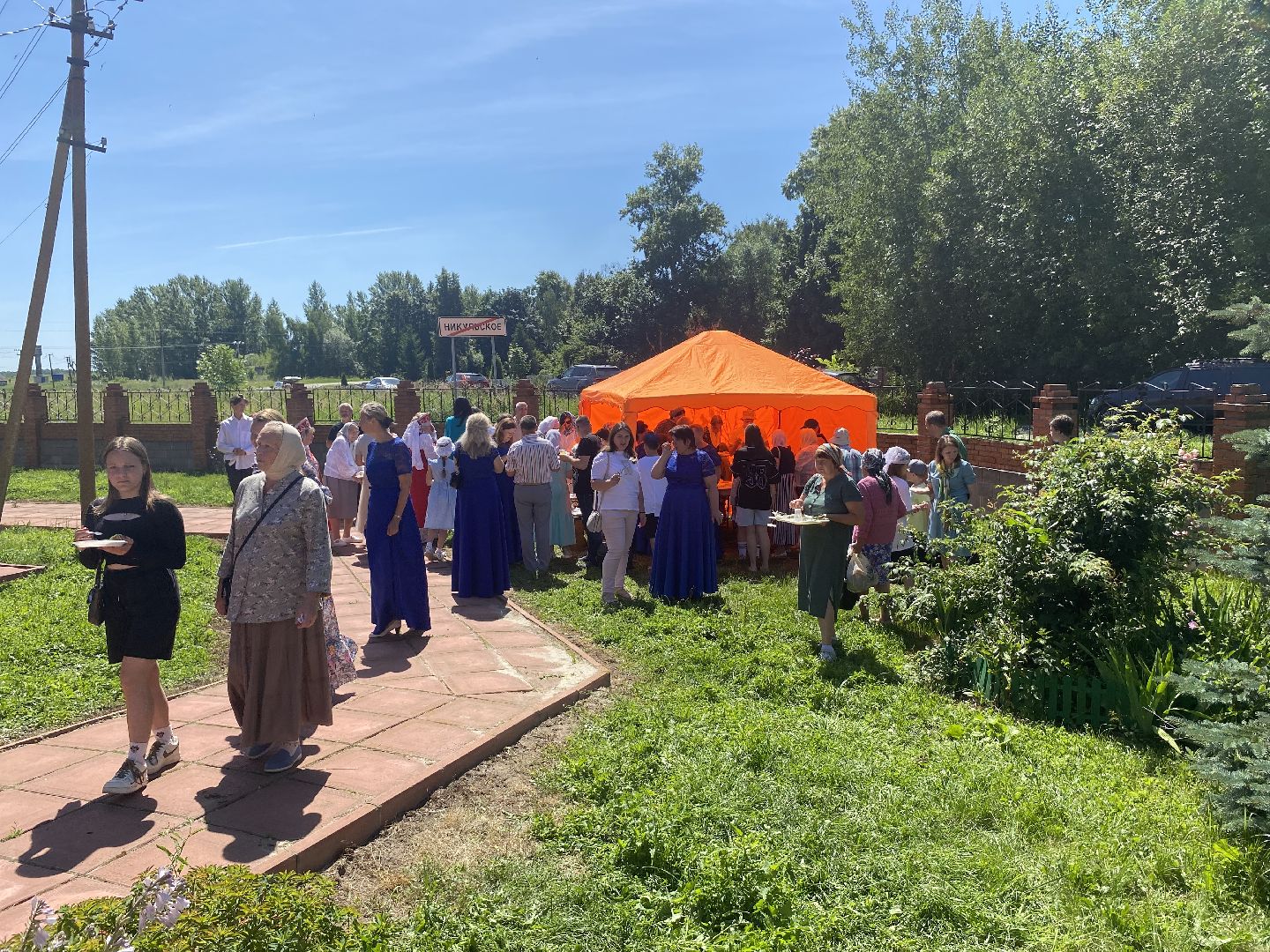 Коломна, Конкурс пирога, день семьи любви и верности, Покровский храм,