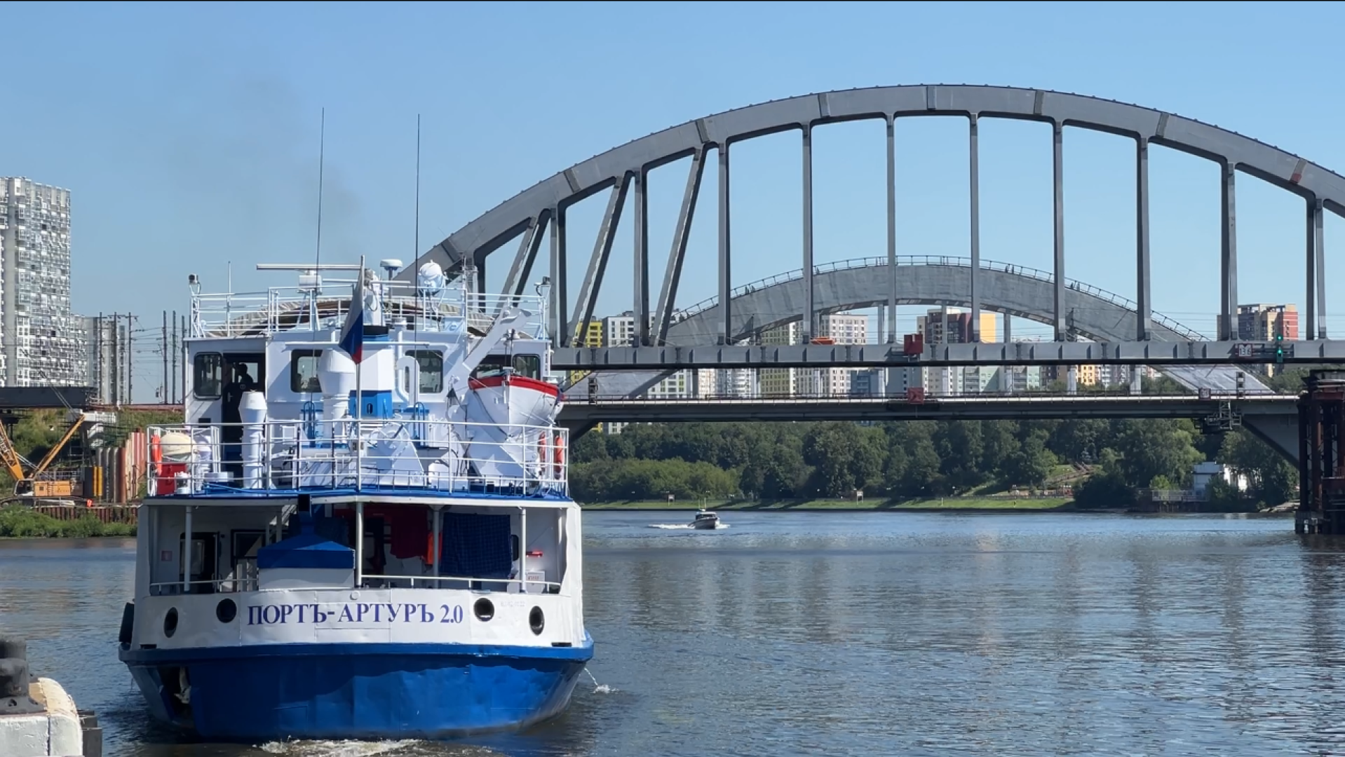 химки, общество, активное долголетие, юбиляры семейной жизни, теплоход, день семьи любви и верности,