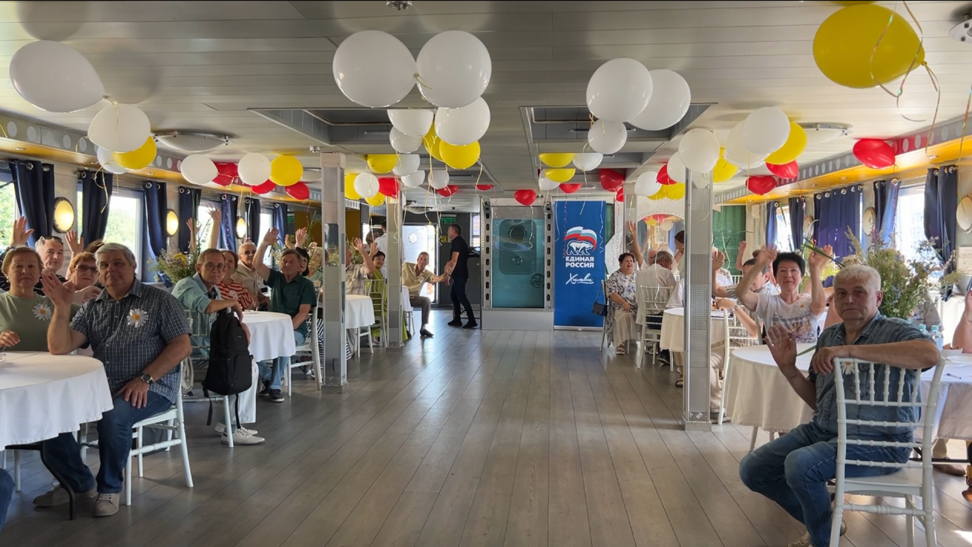 химки, общество, активное долголетие, юбиляры семейной жизни, теплоход, день семьи любви и верности,