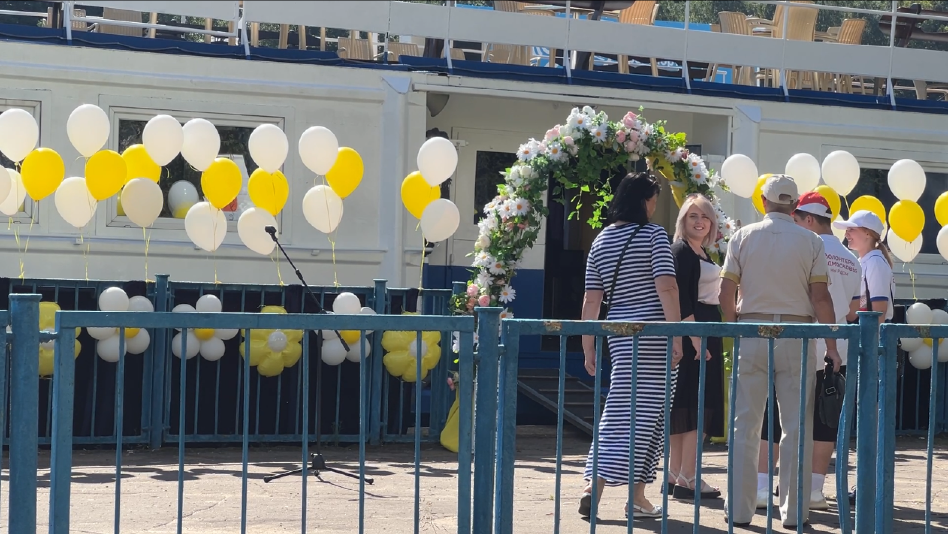 химки, общество, активное долголетие, юбиляры семейной жизни, теплоход, день семьи любви и верности,