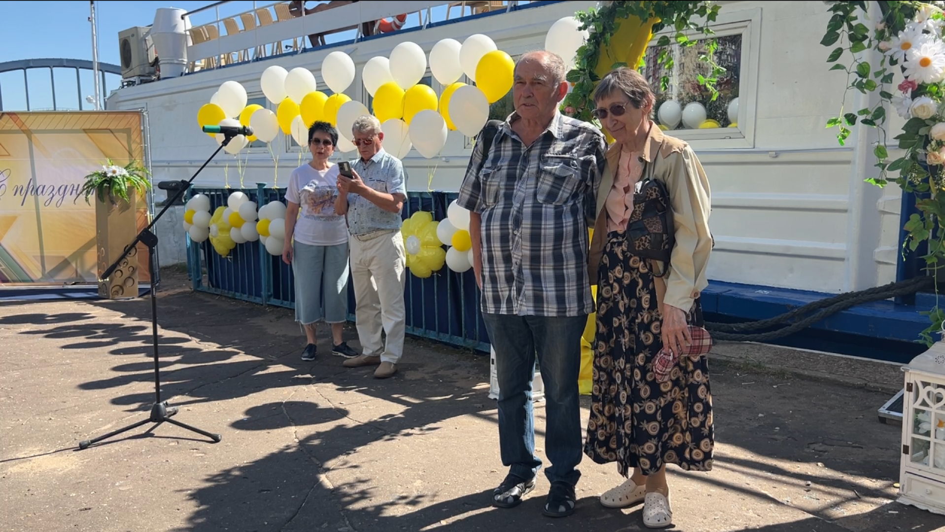 химки, общество, активное долголетие, юбиляры семейной жизни, теплоход, день семьи любви и верности,