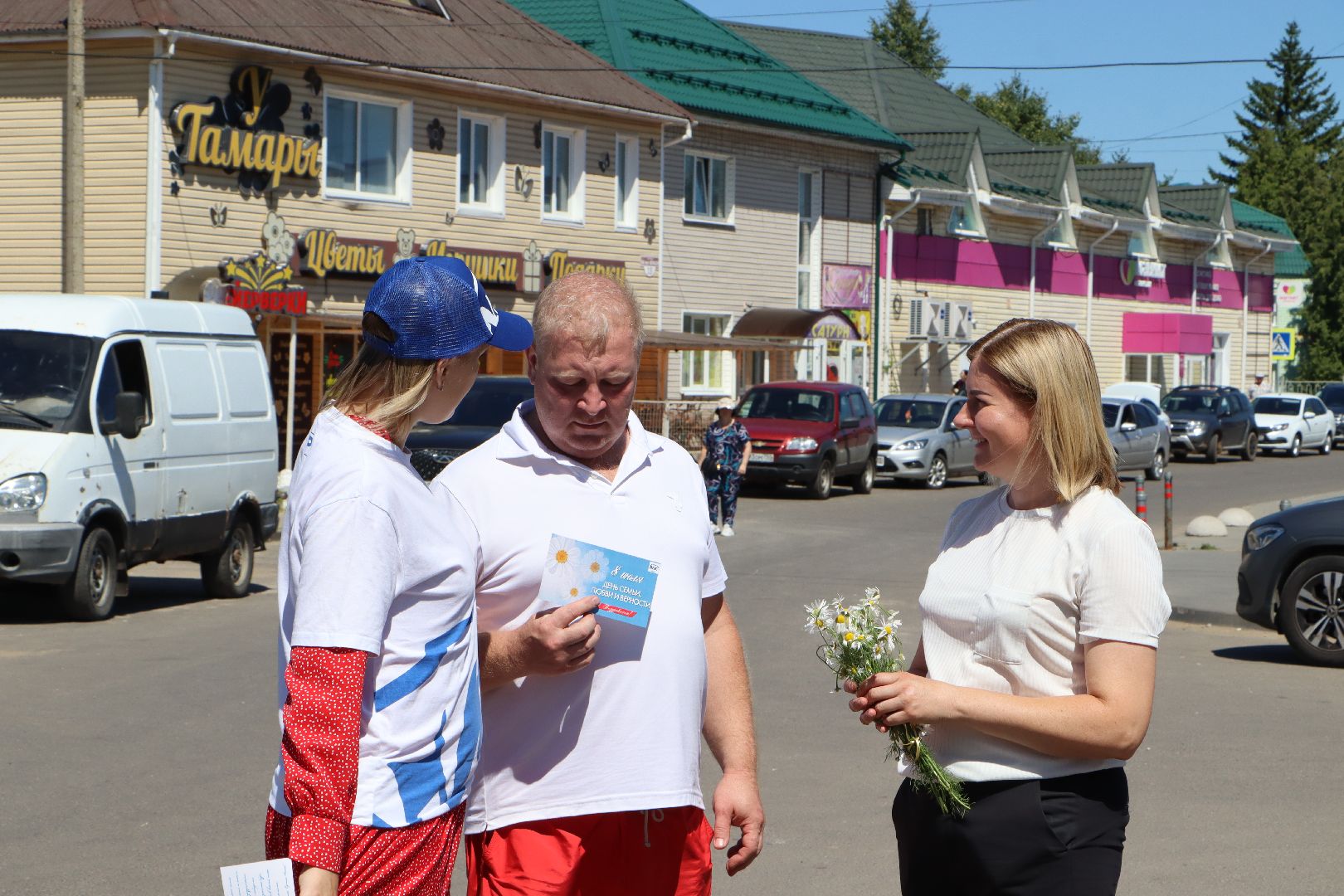 Серебряные Пруды, Праздник Петра и Февроньи, День семьи любви и верности,