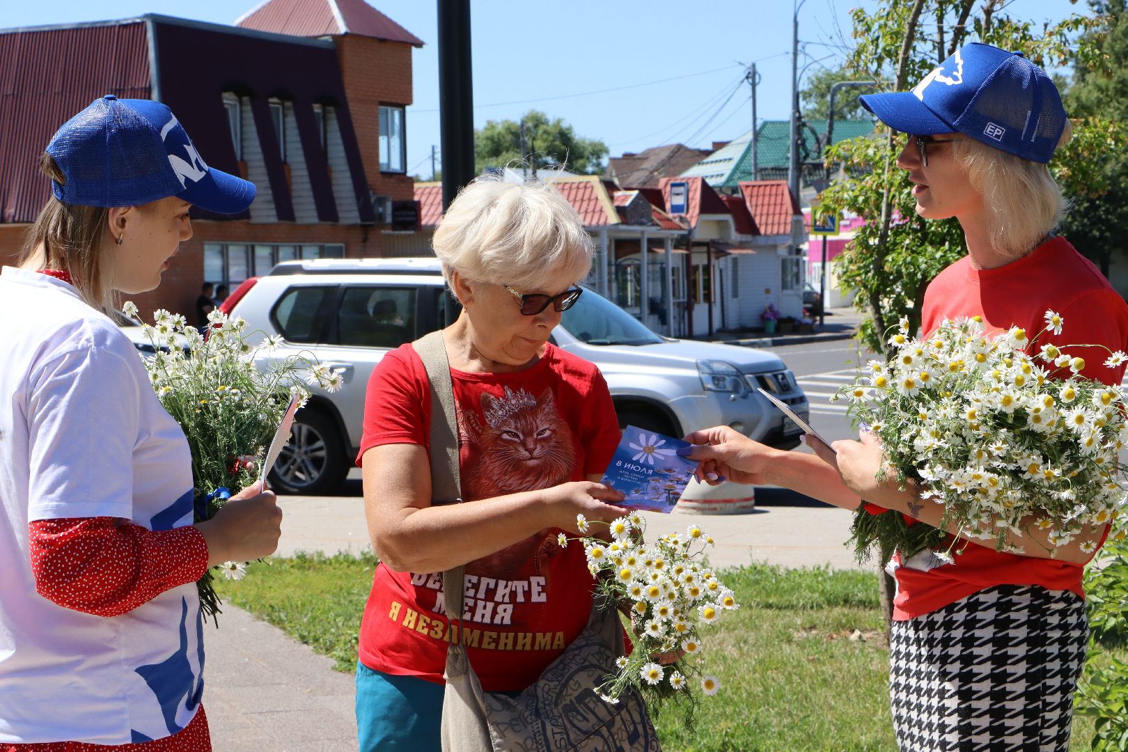 Серебряные Пруды, Праздник Петра и Февроньи, День семьи любви и верности,