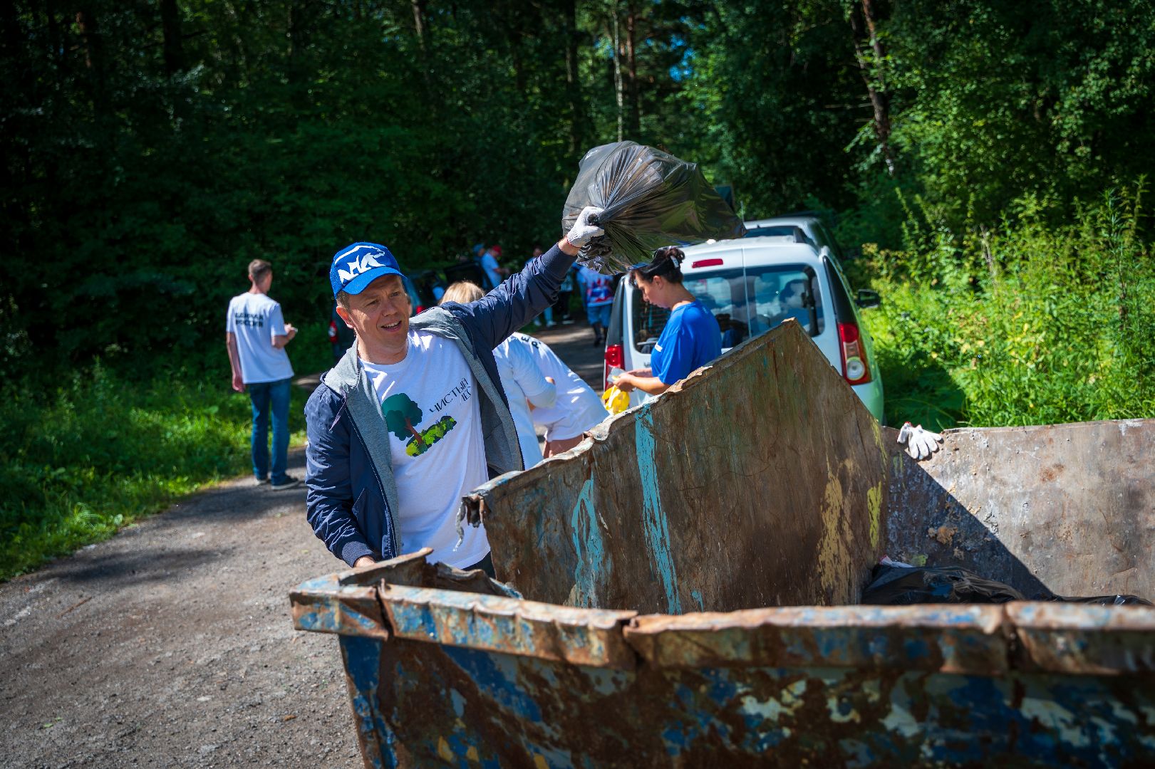 Чистый город, Уборка леса, экология, Домодедово,