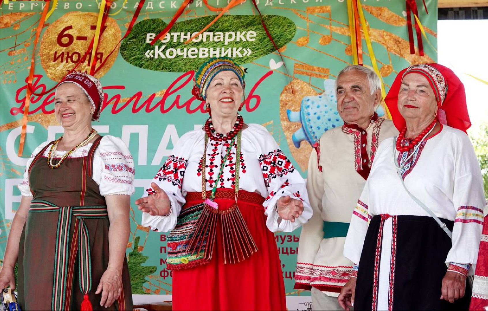 Народные промыслы, Экотуризм, Этнотуризм, Промышленный туризм, Краеведческий туризм, Туризм, Сделано в Хотьково,