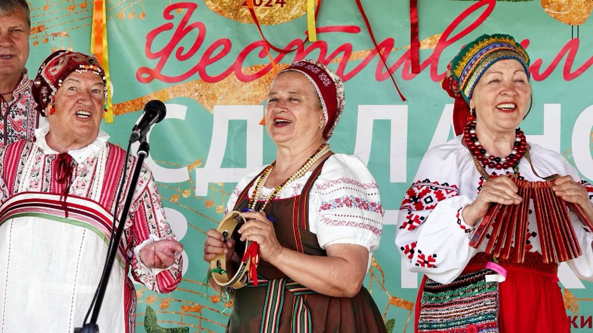 Народные промыслы, Экотуризм, Этнотуризм, Промышленный туризм, Краеведческий туризм, Туризм, Сделано в Хотьково,