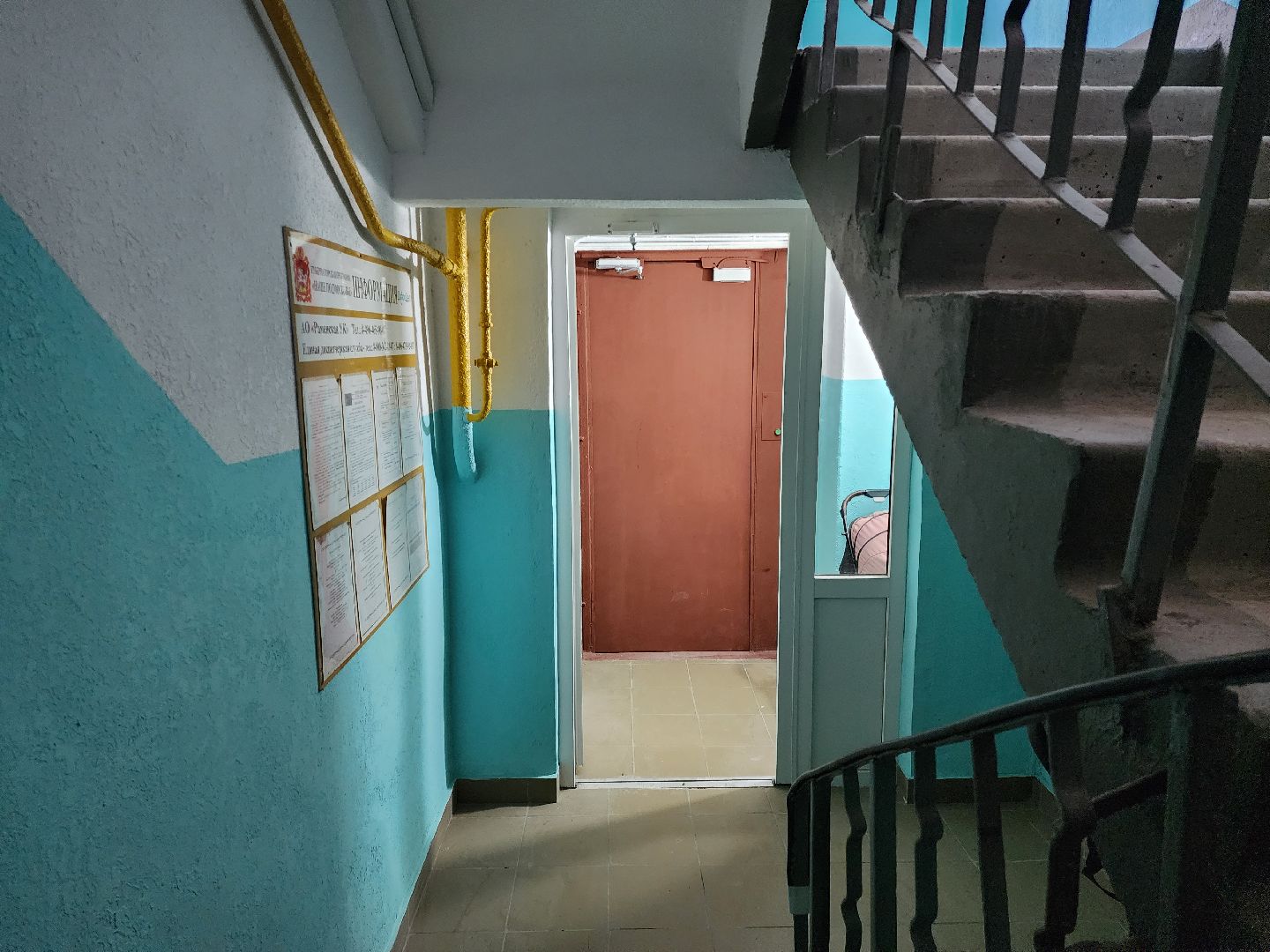 раменское, жкх, ремонт подъездов, Красноармейская 24,