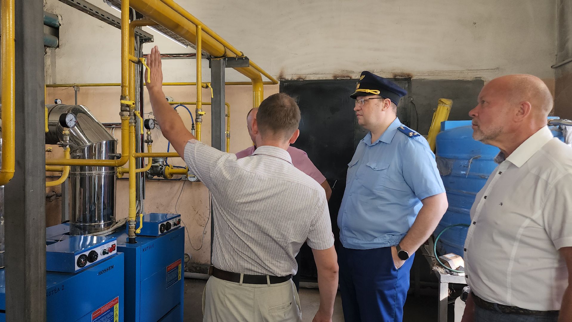 Егорьевск, Подмосковье, Московская область, Теплосети, Отопление,