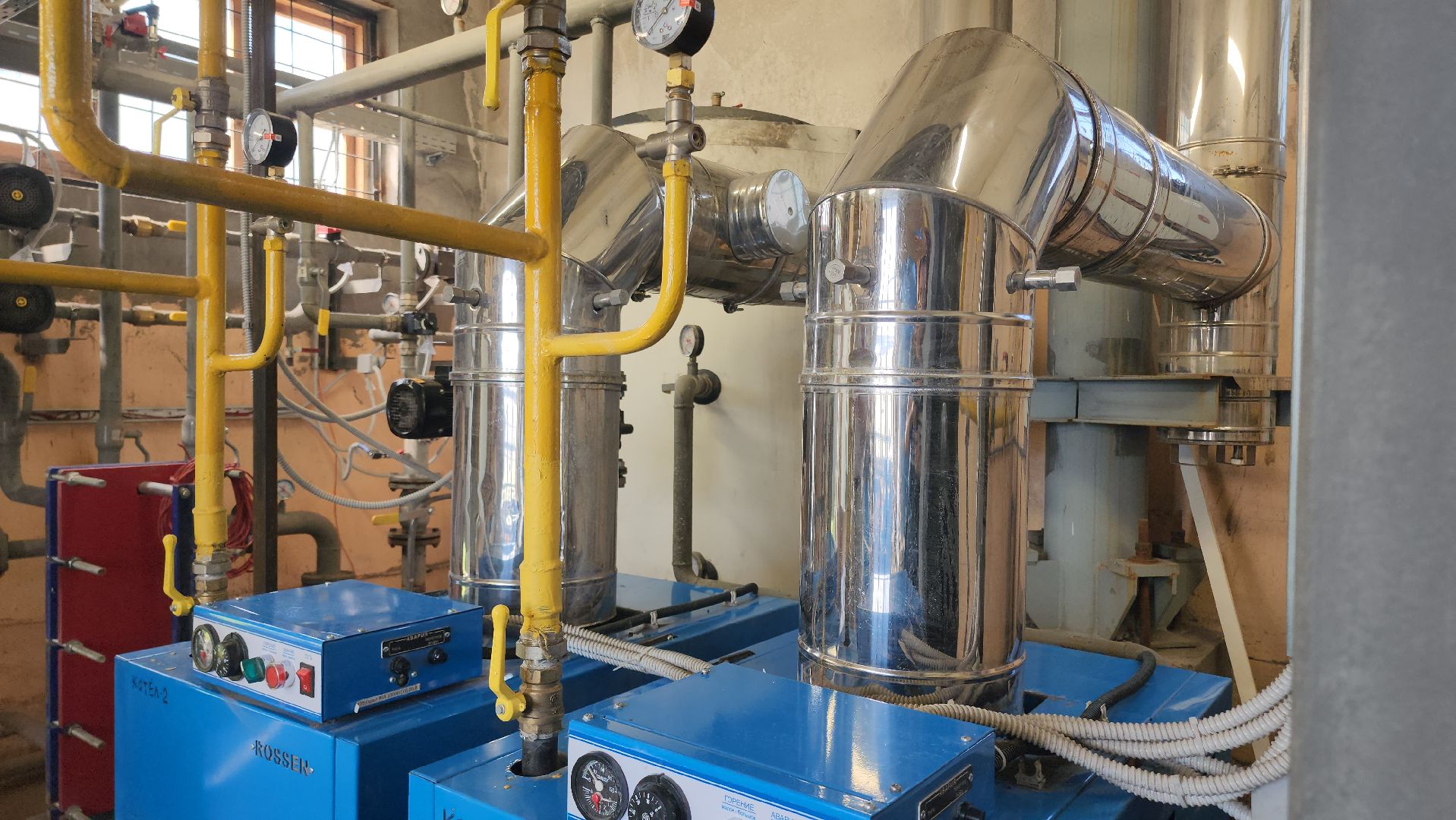 Егорьевск, Подмосковье, Московская область, Теплосети, Отопление,