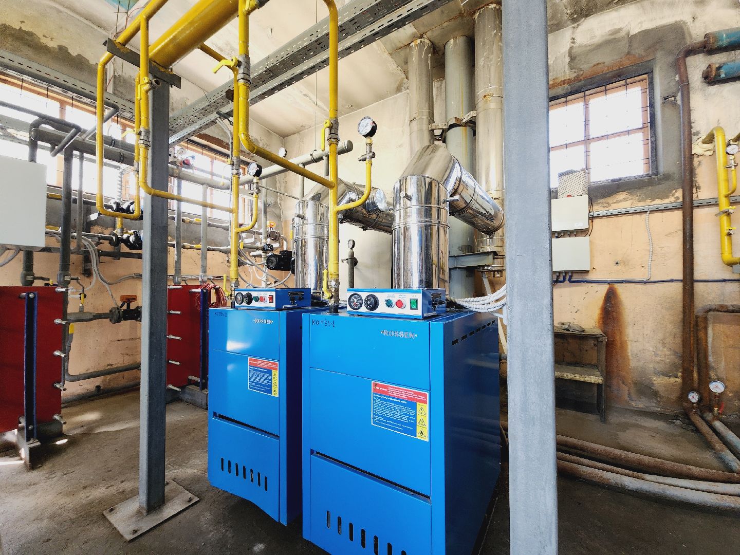 Егорьевск, Подмосковье, Московская область, Теплосети, Отопление,