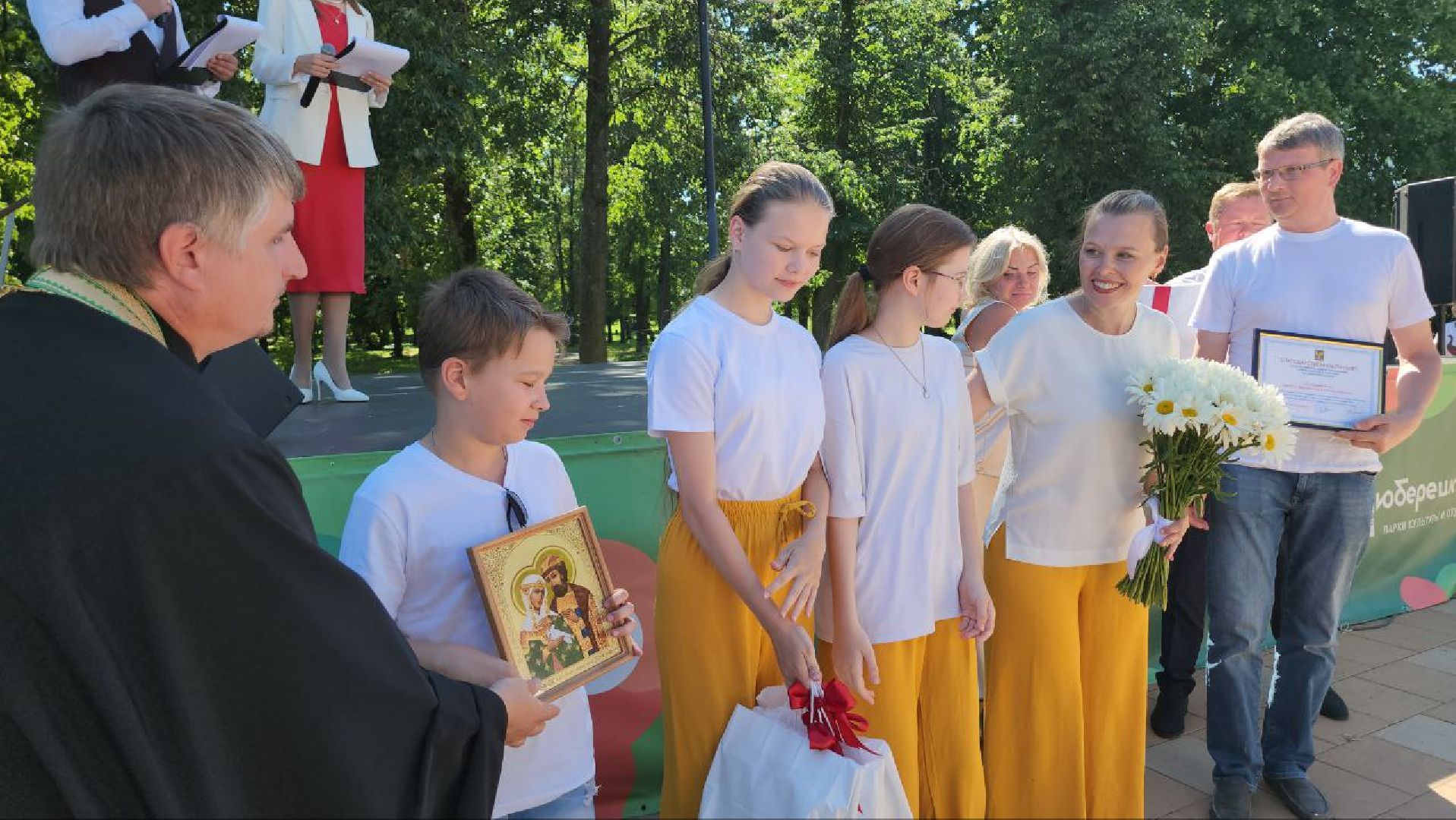 люберцы, день семьи любви и верности, многодетные семьи,