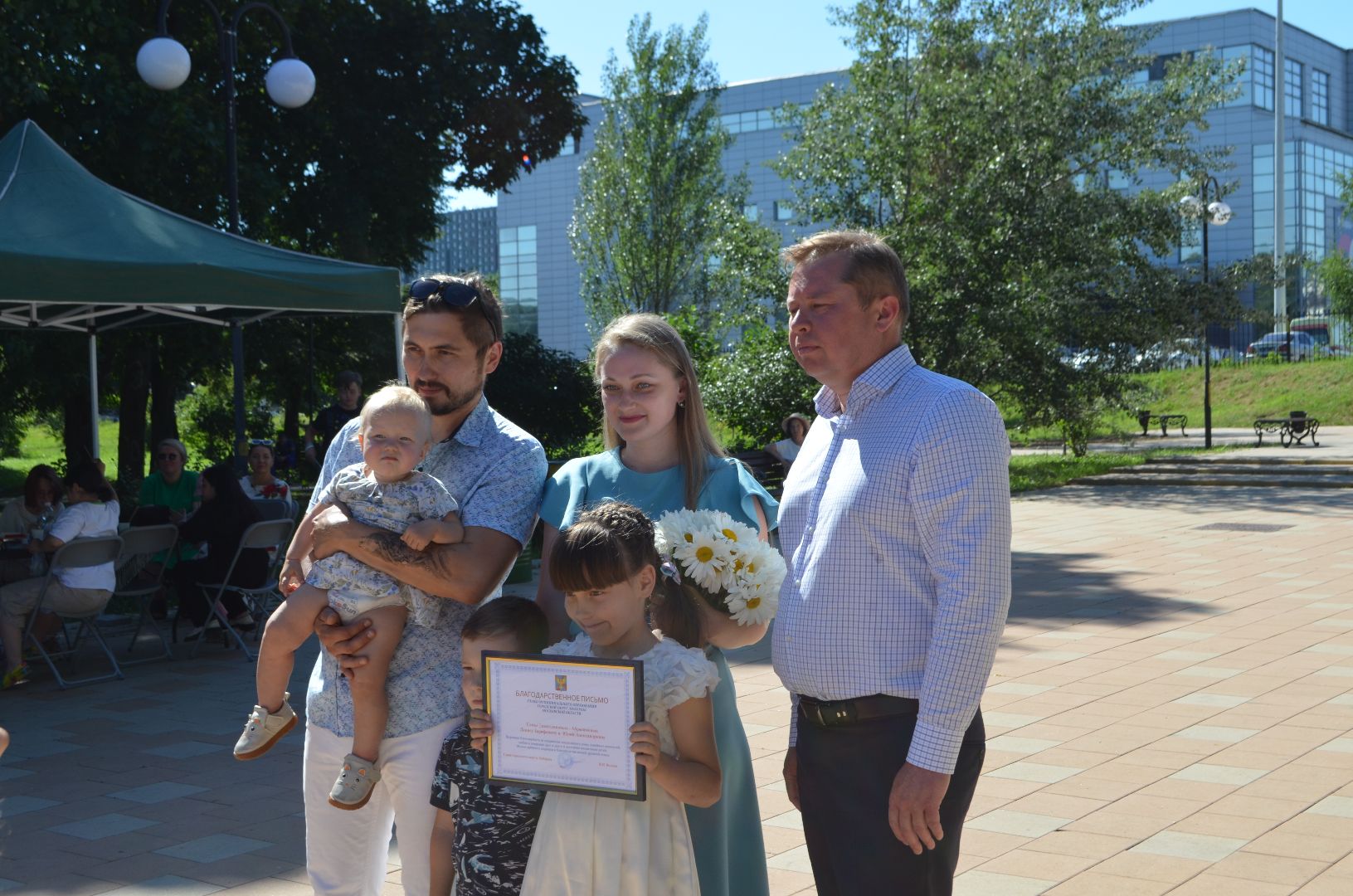 люберцы, день семьи любви и верности, многодетные семьи,