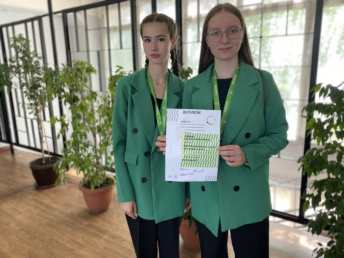 Коломна, чемпионат профессионалы, бронзовая медаль,