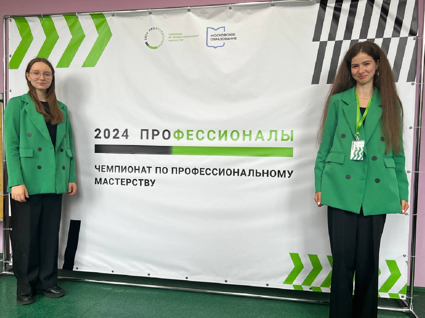 Коломна, чемпионат профессионалы, бронзовая медаль,