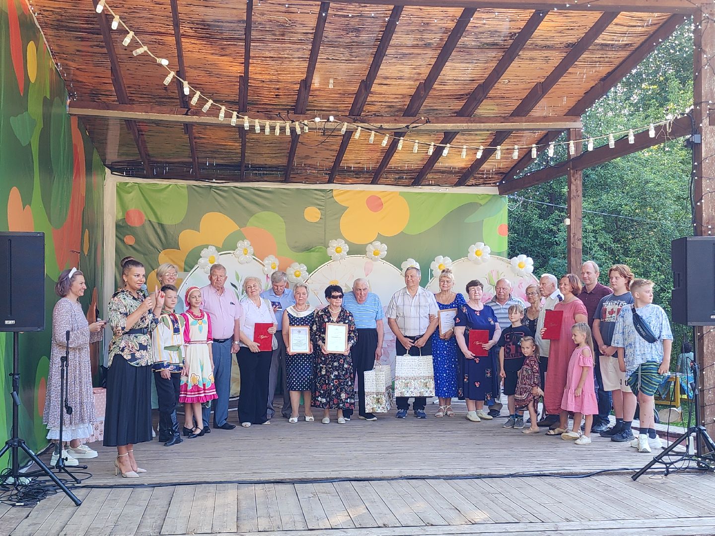 день семьи любви и верности, праздник, парки подмосковья, традиции,