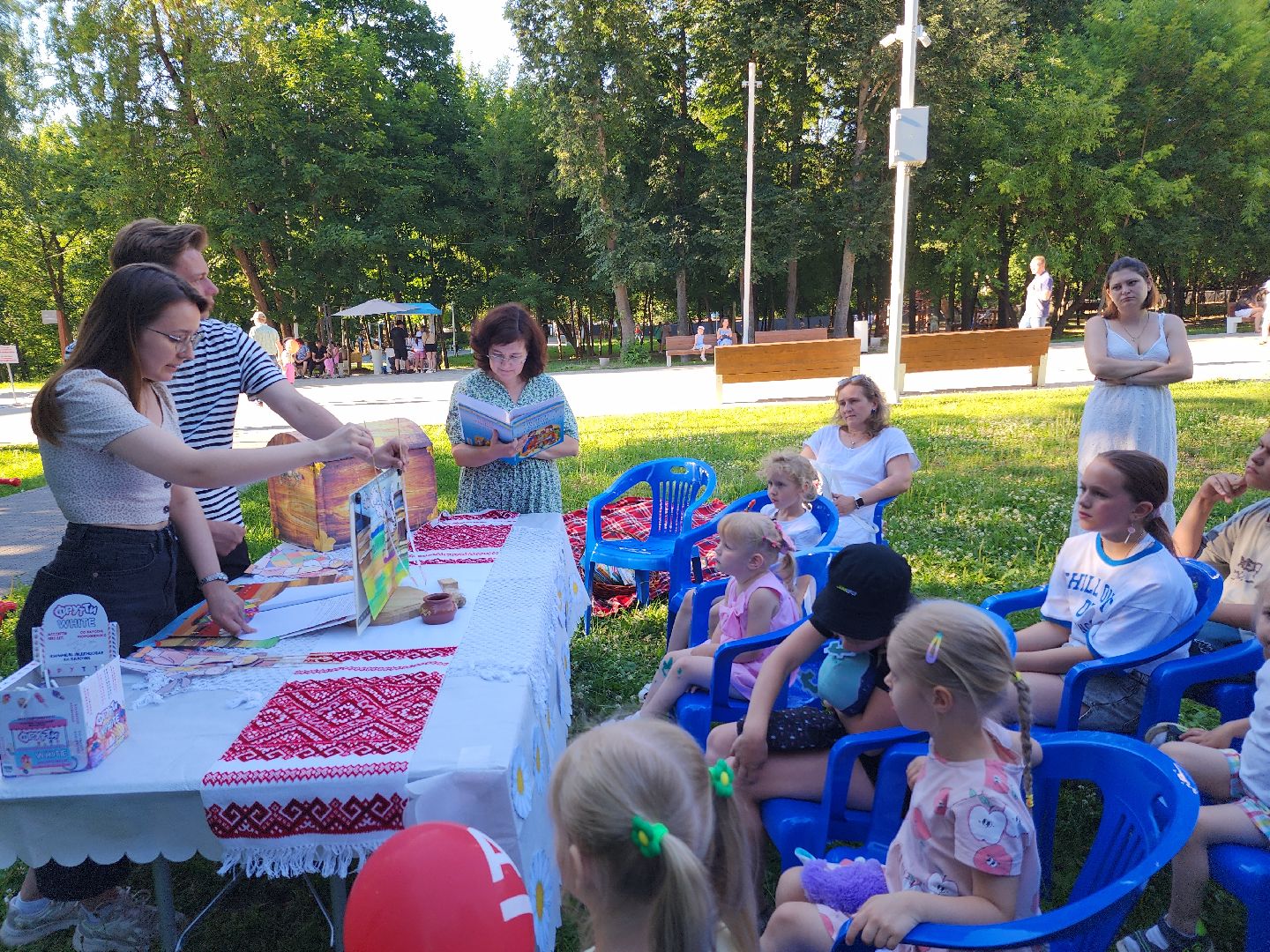 день семьи любви и верности, праздник, парки подмосковья, традиции,