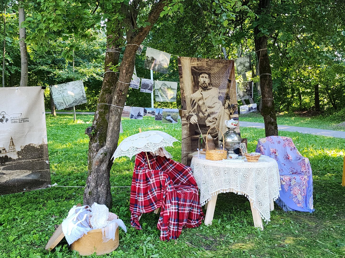 день семьи любви и верности, праздник, парки подмосковья, традиции,