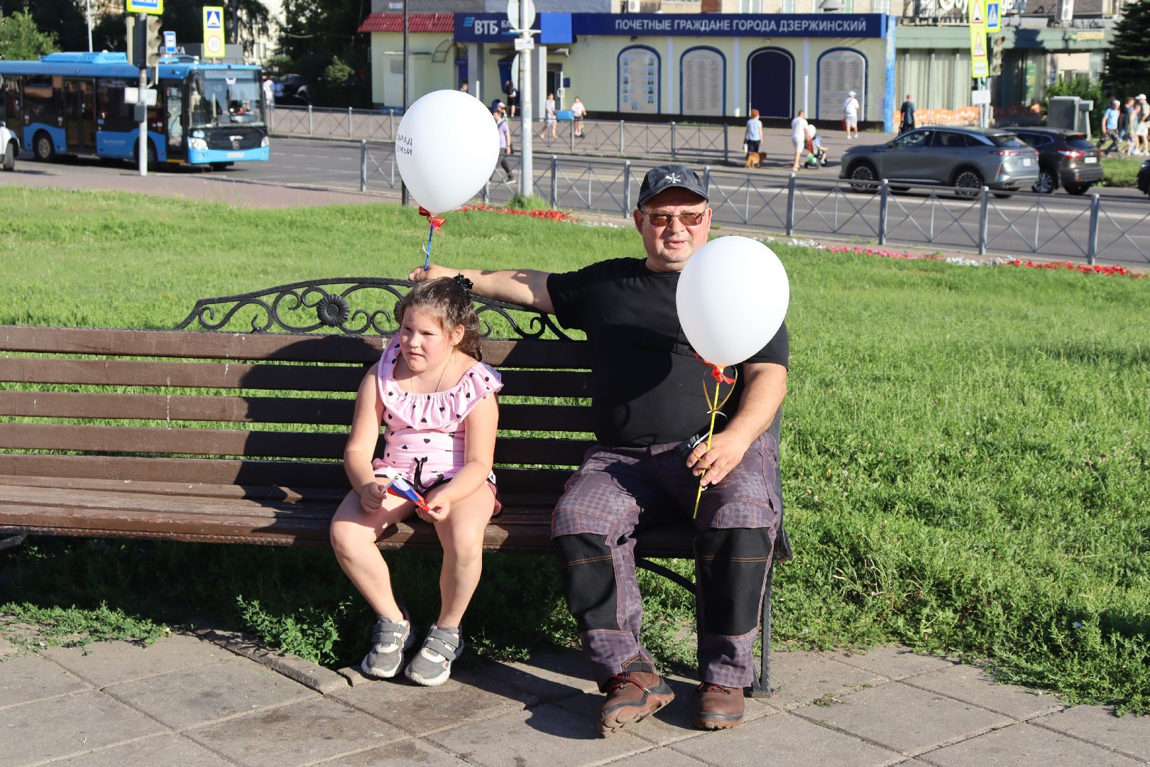 Дзержинский, день семьи, парад семей, много детства,