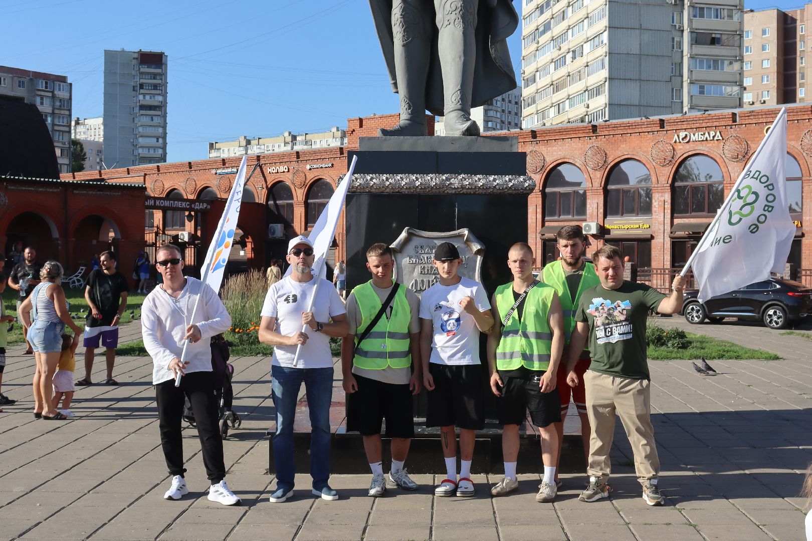 Дзержинский, день семьи, парад семей, много детства,