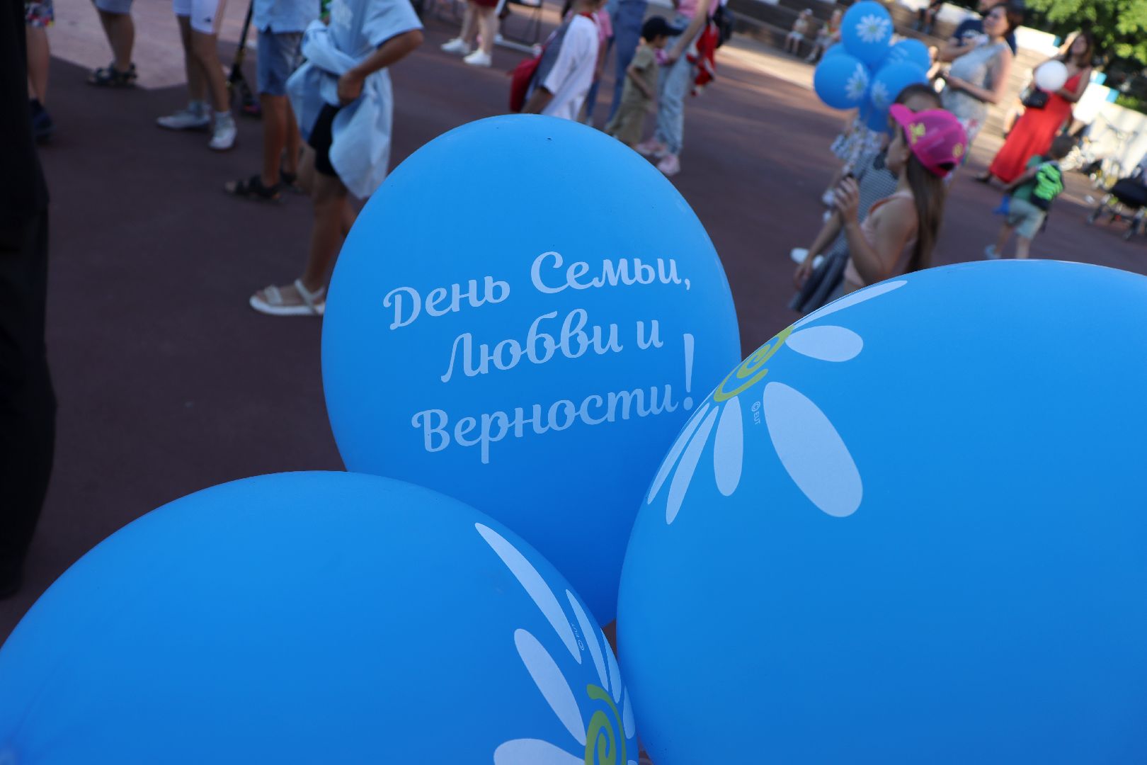 Андроник Пак, дзержинский, Сергий Калашников, День семьи, день семьи,