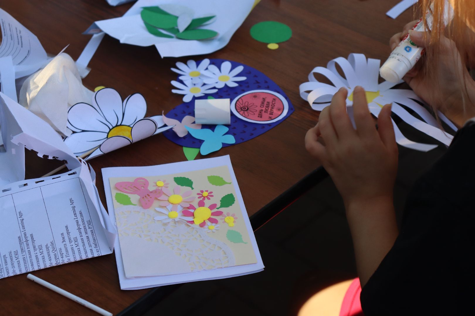 Андроник Пак, дзержинский, Сергий Калашников, День семьи, день семьи,