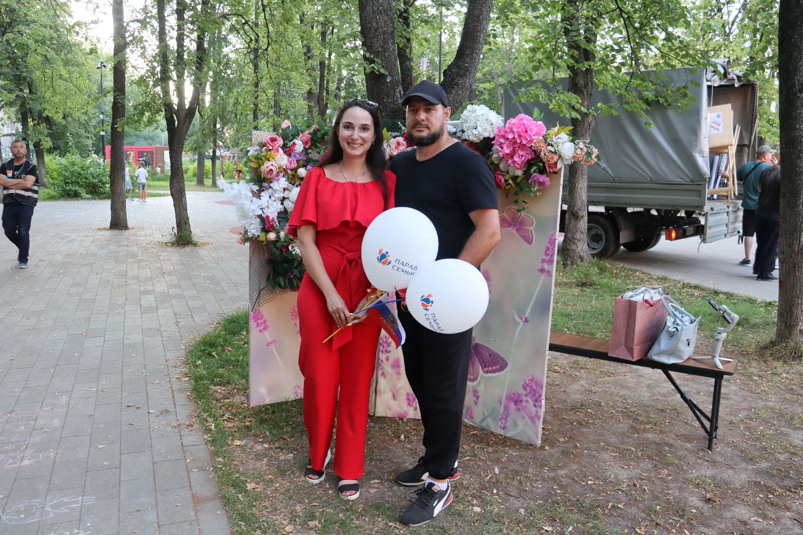 Андроник Пак, дзержинский, Сергий Калашников, День семьи, день семьи,