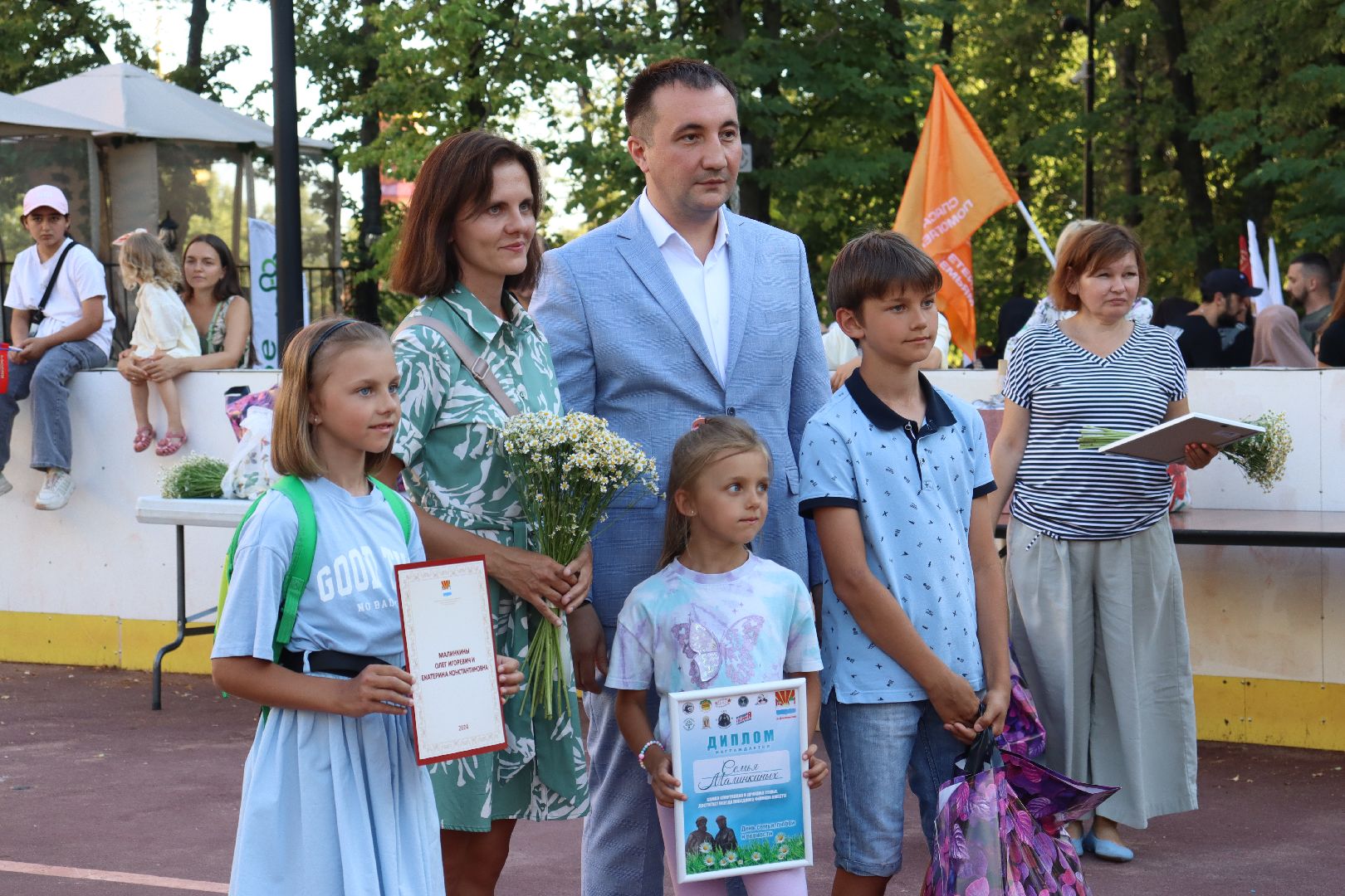 Андроник Пак, дзержинский, Сергий Калашников, День семьи, день семьи,
