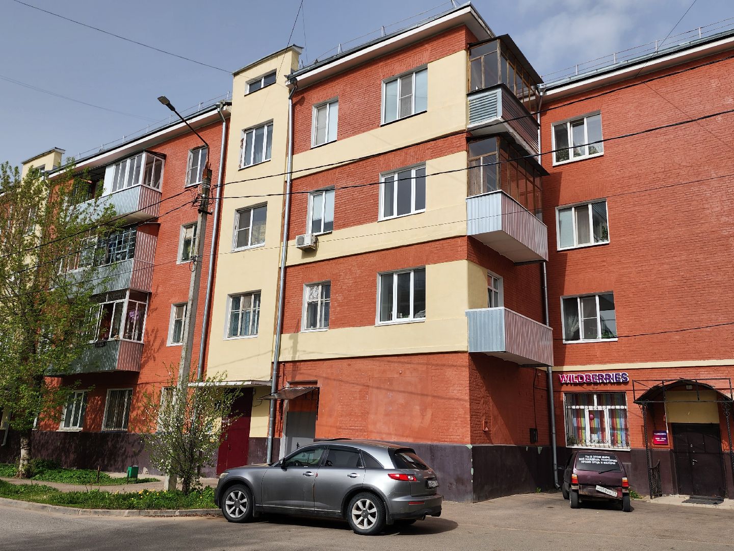 серпухов, капитальный ремонт мкд, ремонт фасада дома, жкх, улица красный текстильщик,