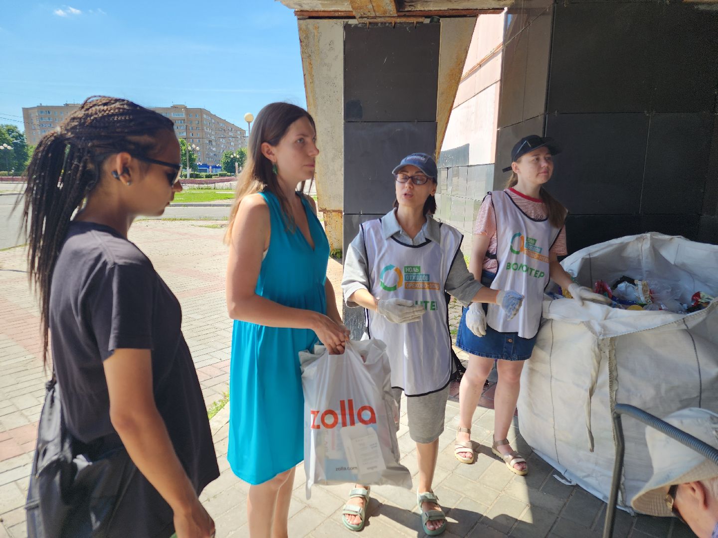 раздельный сбор мусора, орехово зуево, экологическая акция,