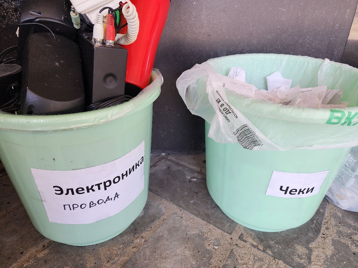 раздельный сбор мусора, орехово зуево, экологическая акция,