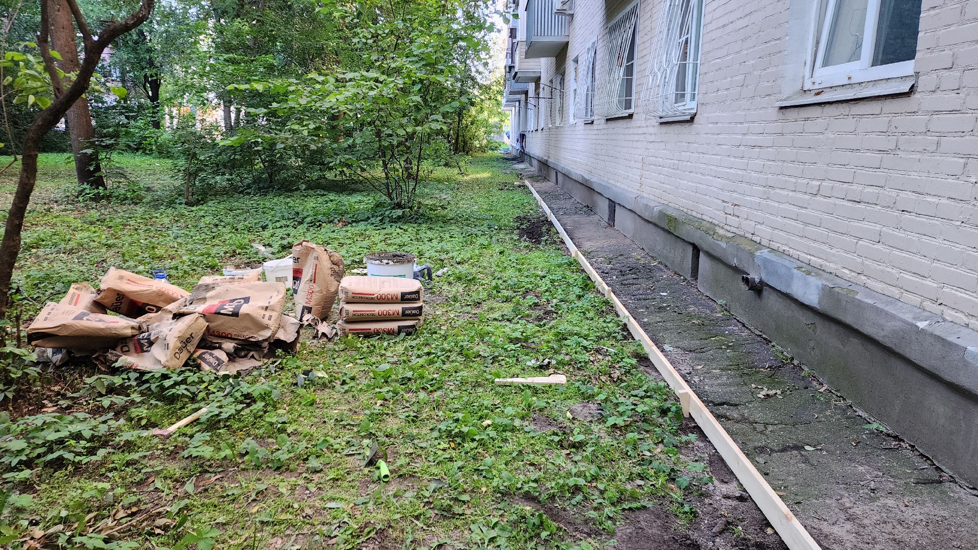 пушкино, отмостка, мкд, ремонт дома, жкх, жкх и благоустройство,