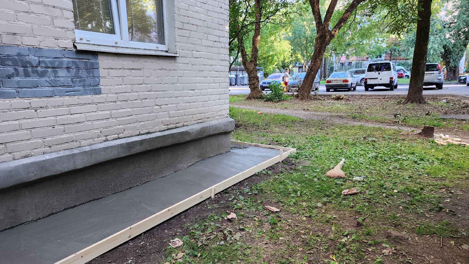 пушкино, отмостка, мкд, ремонт дома, жкх, жкх и благоустройство,