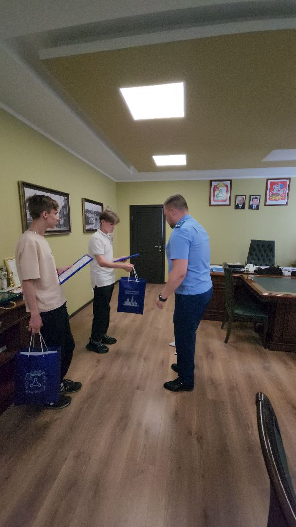 волоколамск, сертификат на жилье, социальная защита,