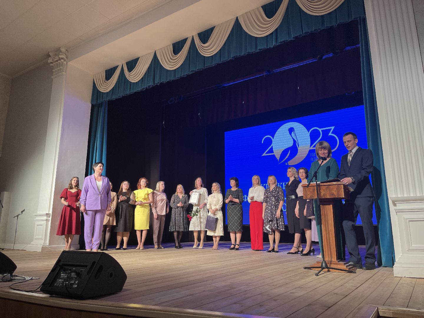 Шаховская, педагог года, конкурс