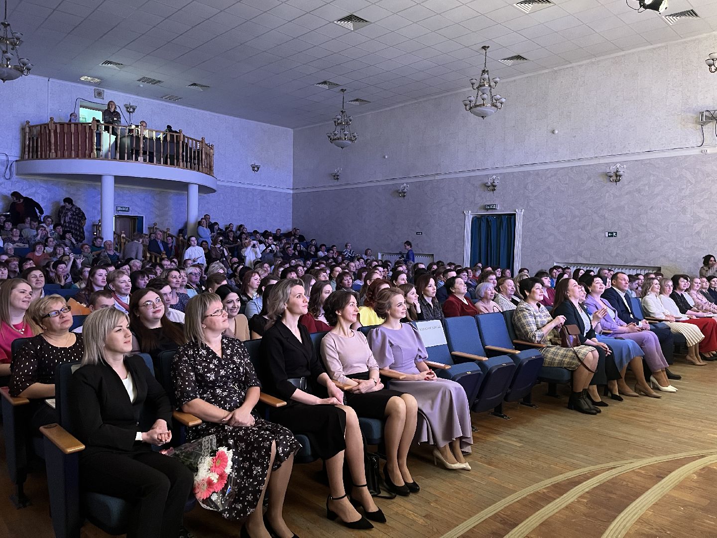 Шаховская, педагог года, конкурс
