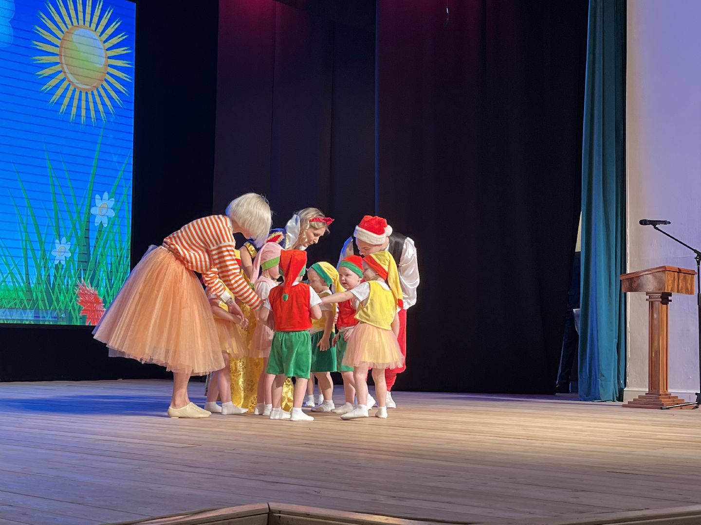 Шаховская, педагог года, конкурс