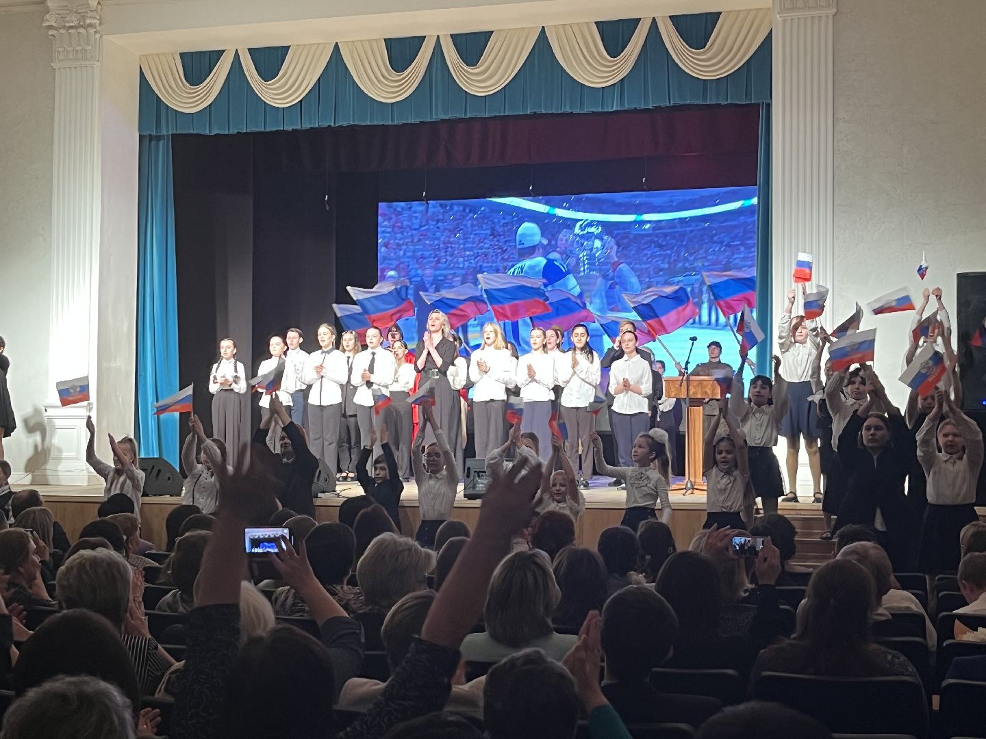 Шаховская, педагог года, конкурс