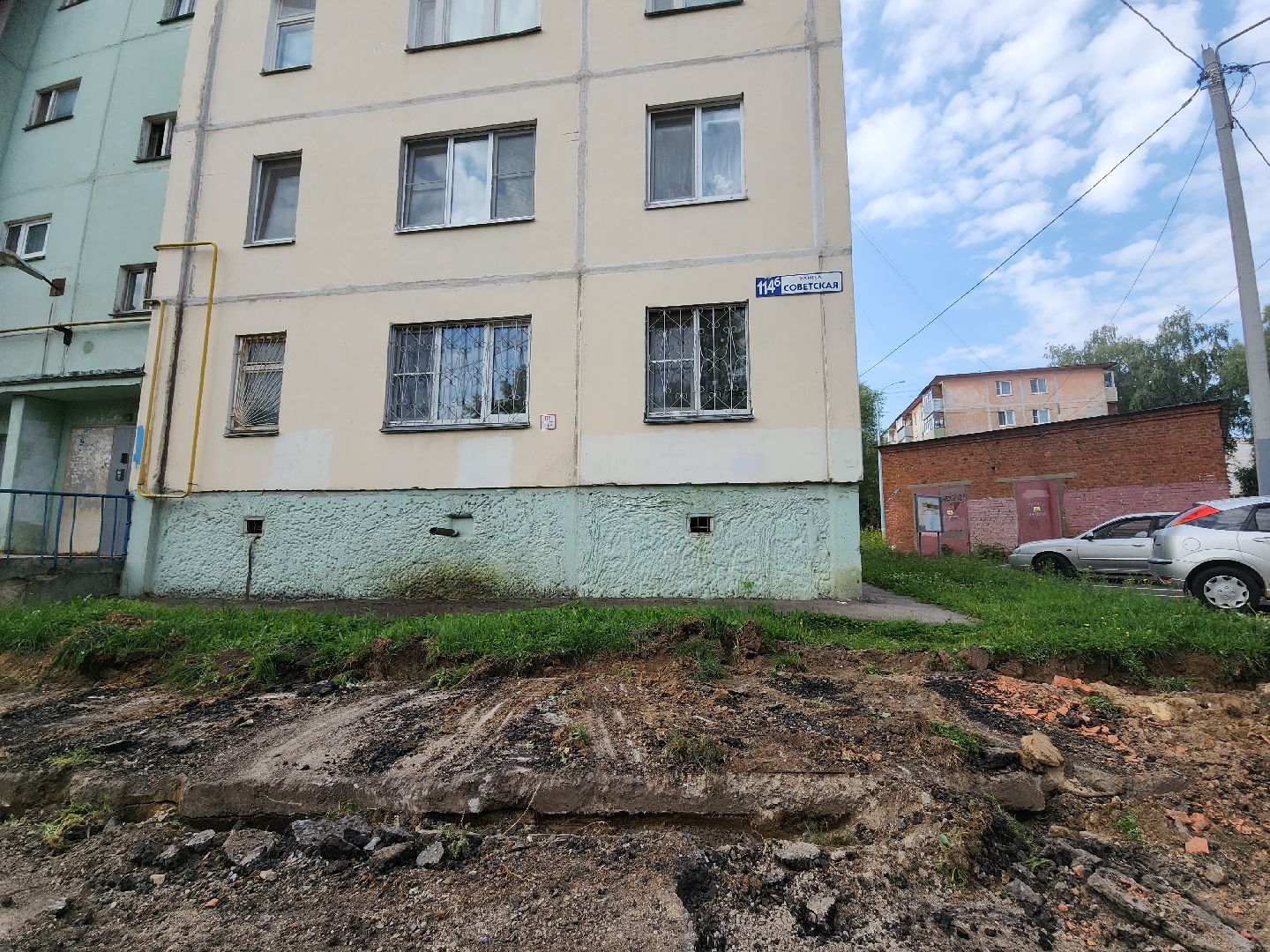 серпухов, подмосковье, ремонт двора, благоустройство,