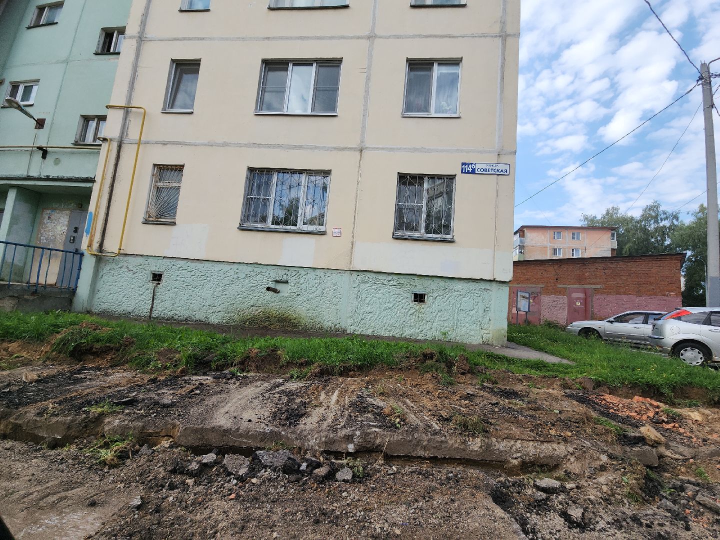 серпухов, подмосковье, ремонт двора, благоустройство,