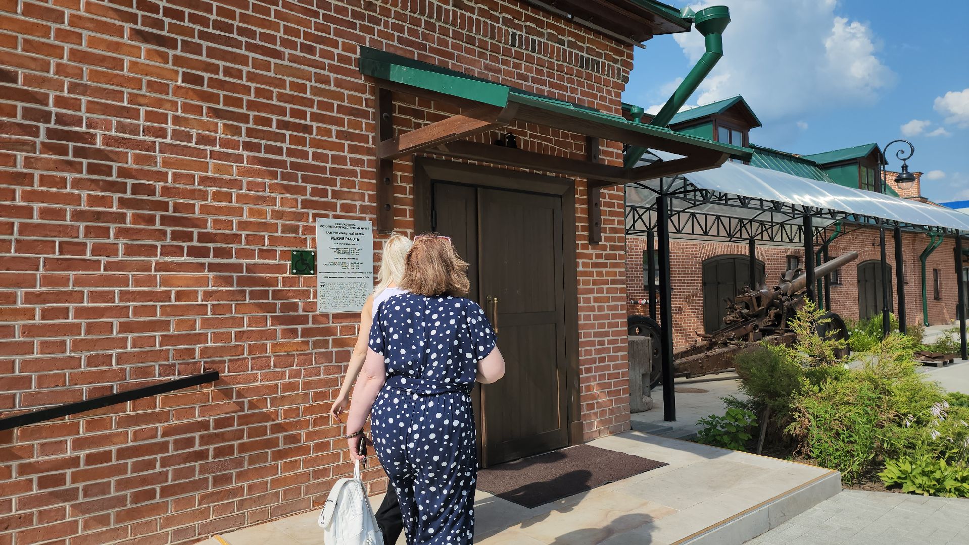 серпухов, подмосковья, СИХМ,